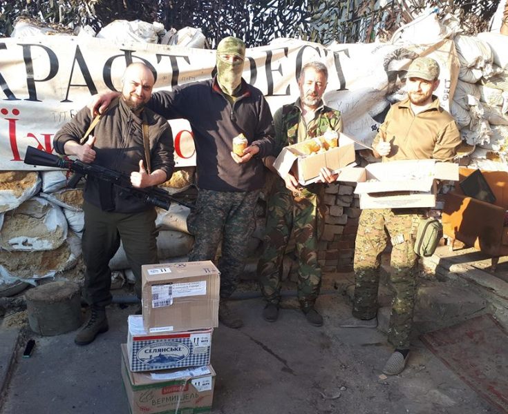 Воїни ОЛПЗ Волинь УДА